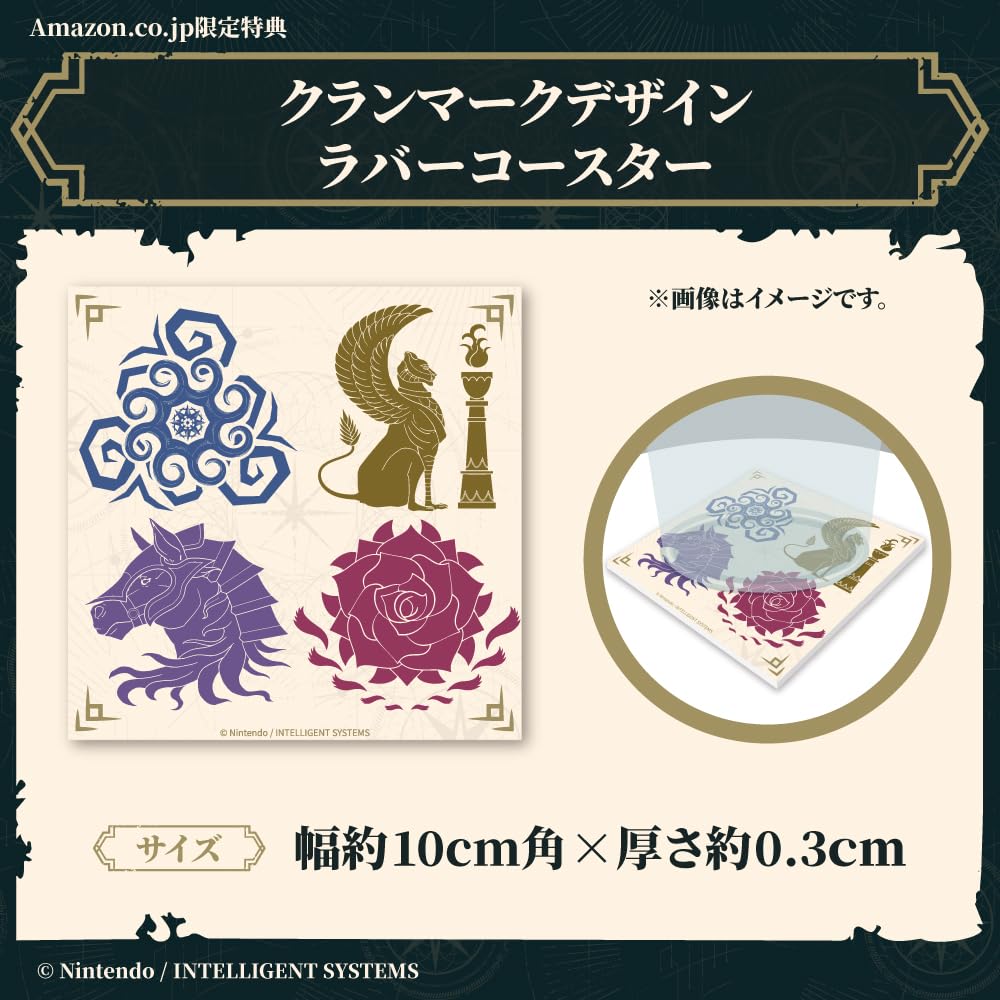 Amazon.co.jp: ファイアーエムブレム 万紫千紅 Dagdan Collection